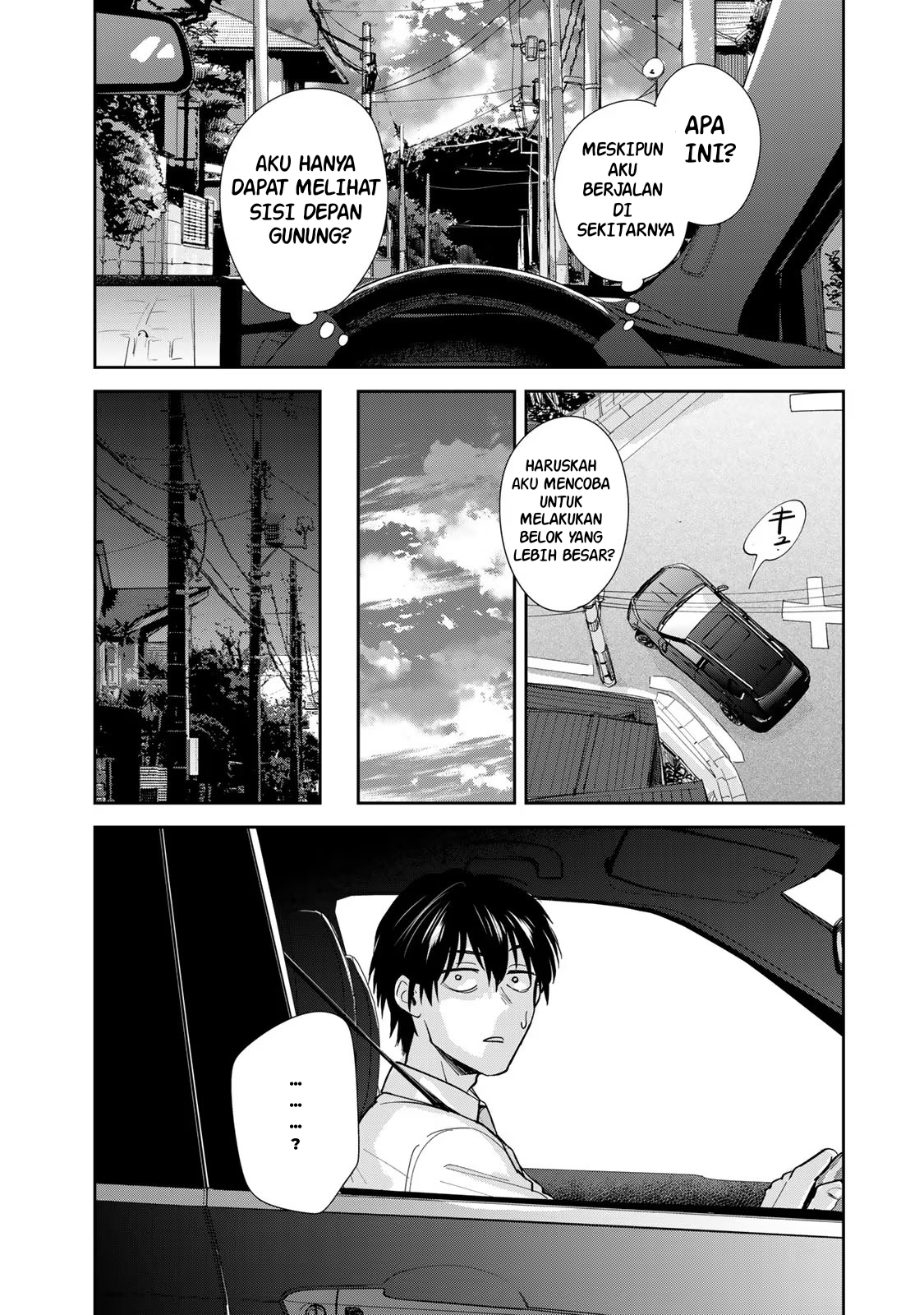 Isekai Shachuuhaku Monogatari: Outrunner PHEV Apa yang bisa saya lakukan 第20页