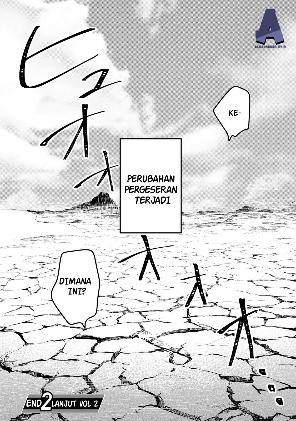 Isekai Shachuuhaku Monogatari: Outrunner PHEV Apa yang bisa saya lakukan 第24页