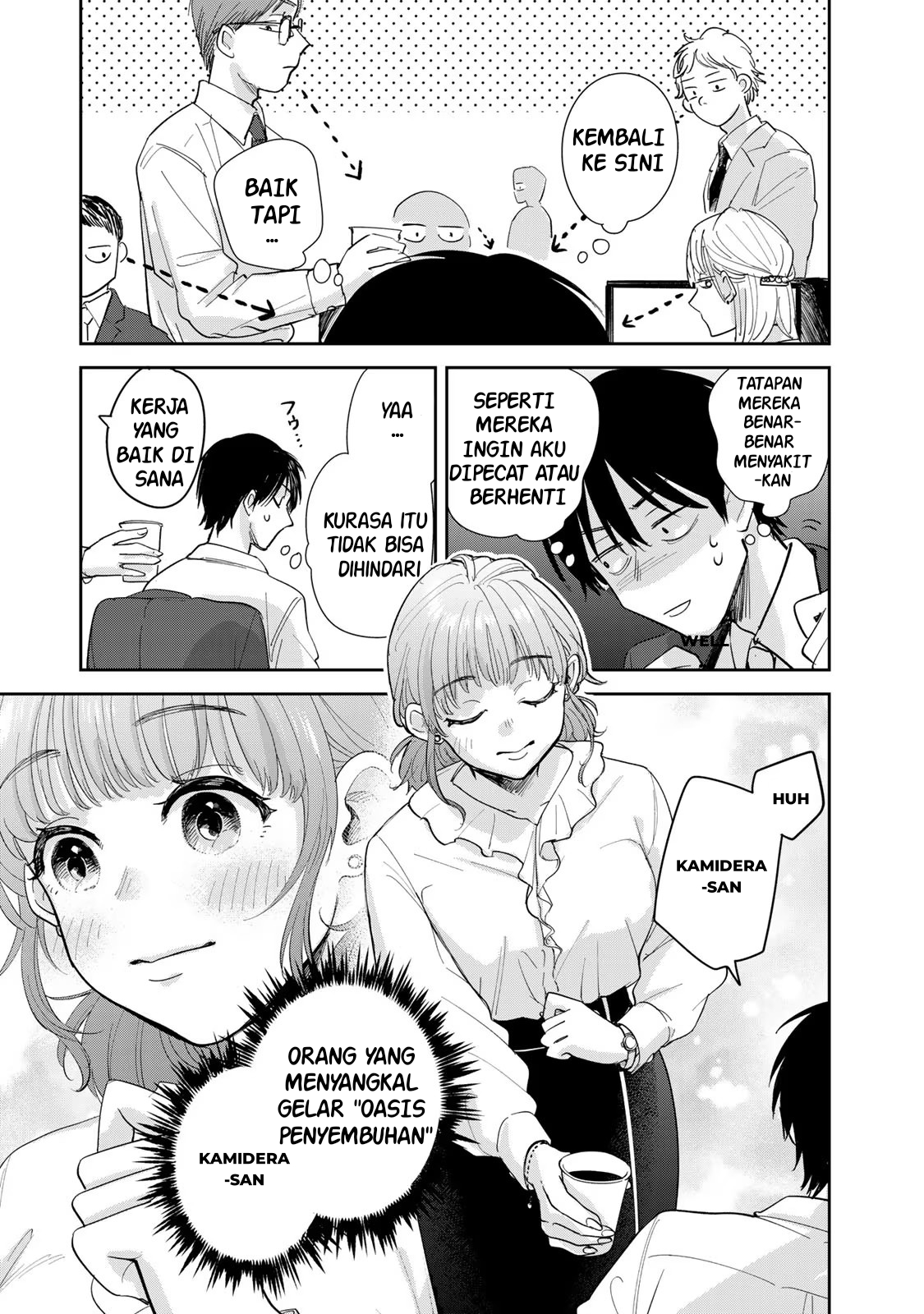 Isekai Shachuuhaku Monogatari: Outrunner PHEV Apa yang bisa saya lakukan 第5页