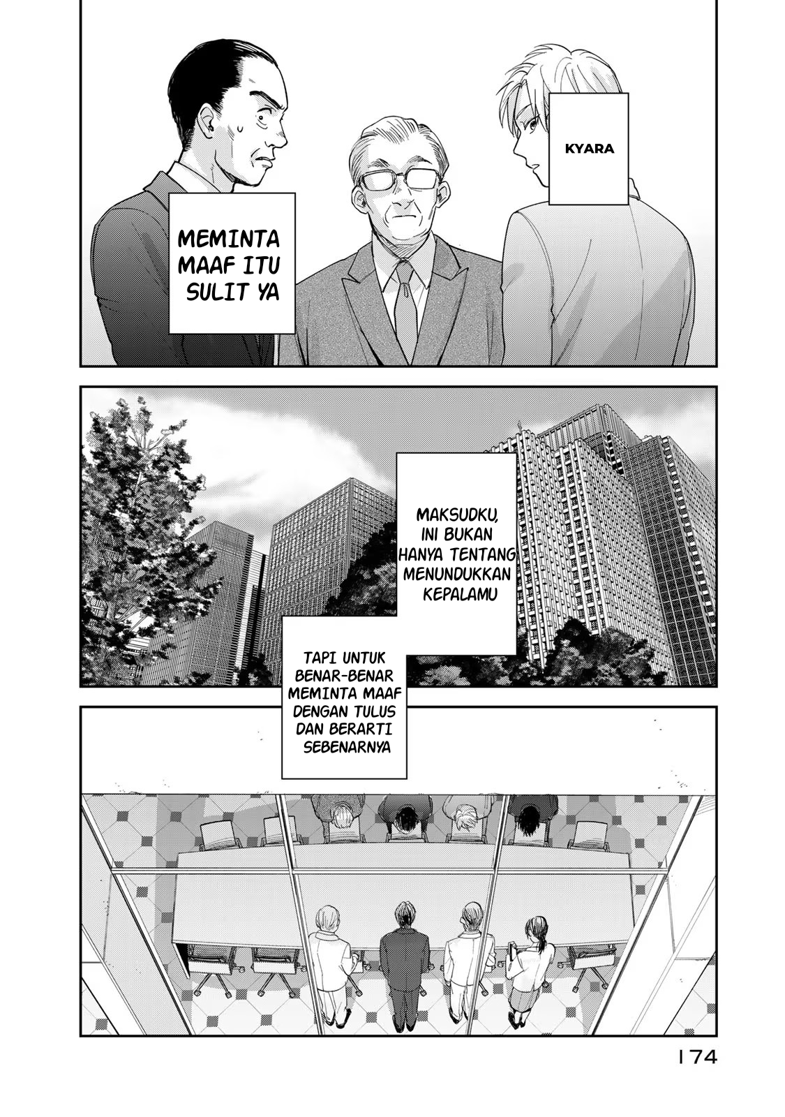 Isekai Shachuuhaku Monogatari: Outrunner PHEV Apa yang bisa saya lakukan 第8页