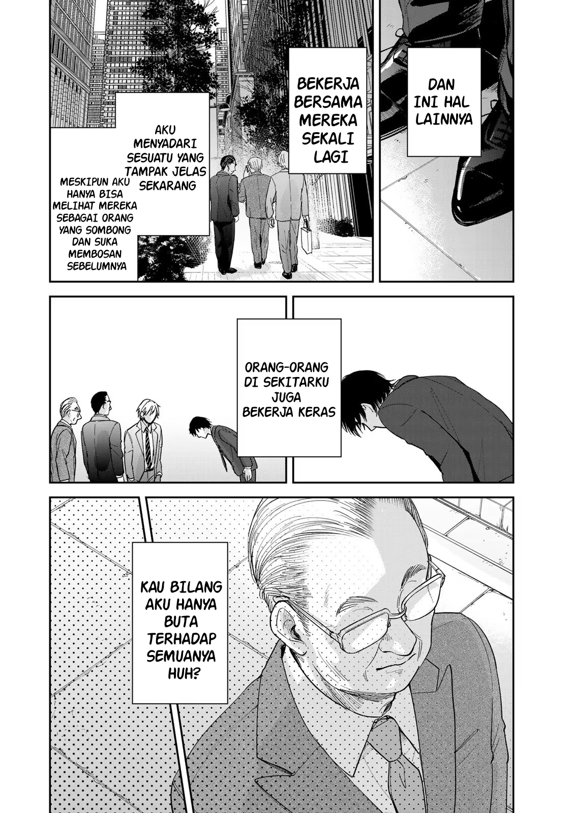 Isekai Shachuuhaku Monogatari: Outrunner PHEV Apa yang bisa saya lakukan 第9页
