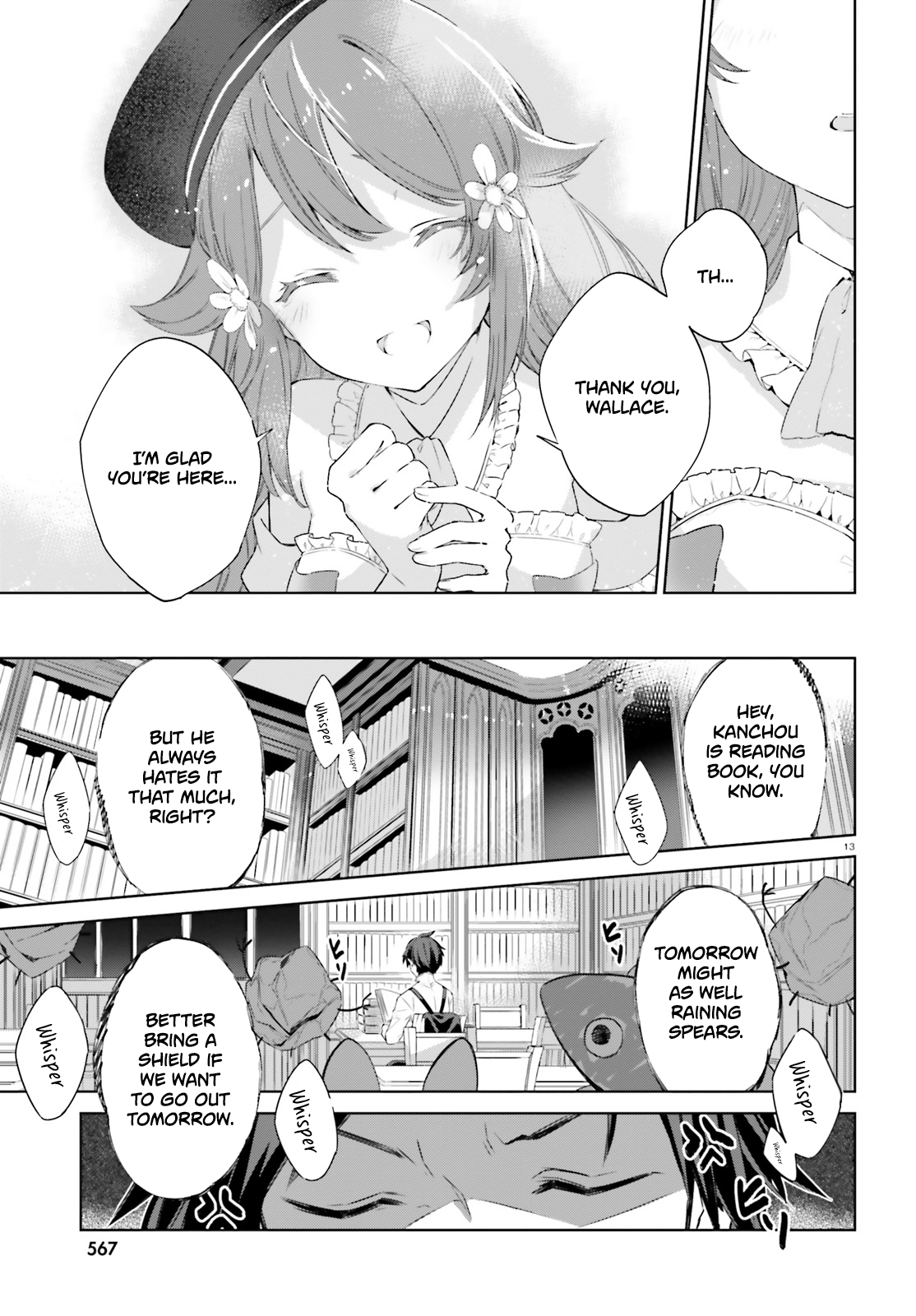 Kagami no Mukou no Saihate Toshokan Vol. 1 Ch. 3 第14页