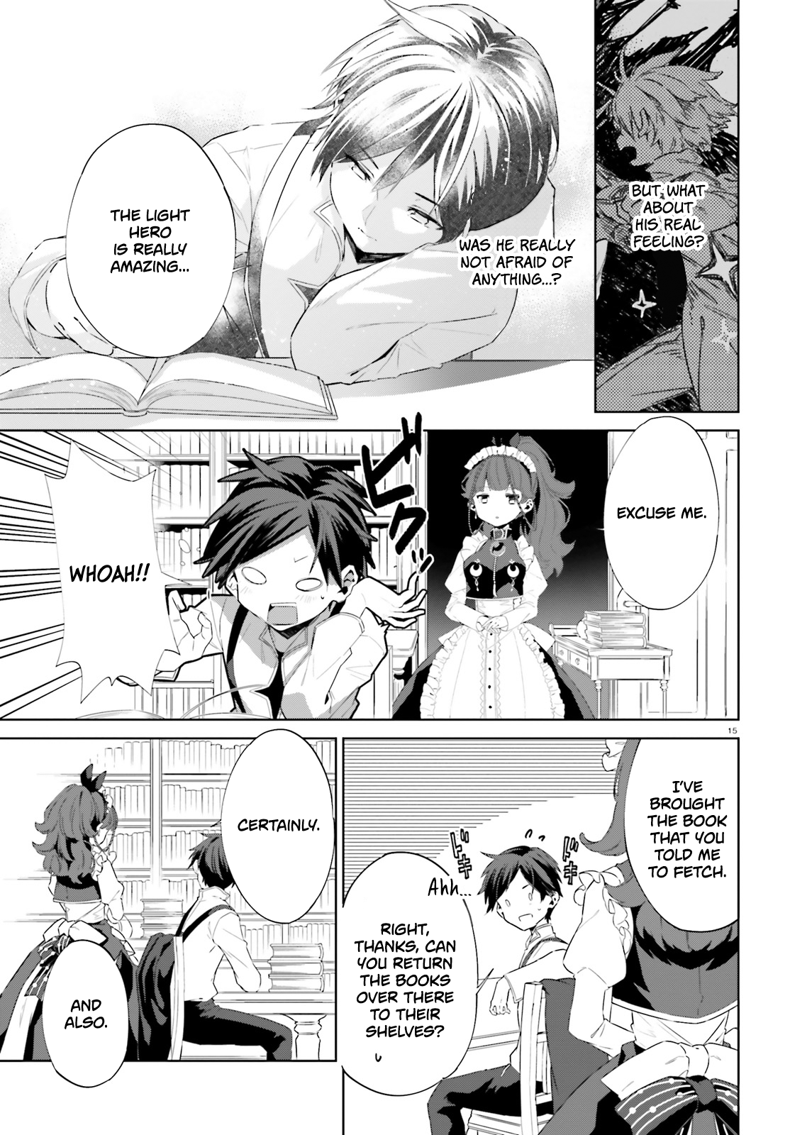 Kagami no Mukou no Saihate Toshokan Vol. 1 Ch. 3 第16页