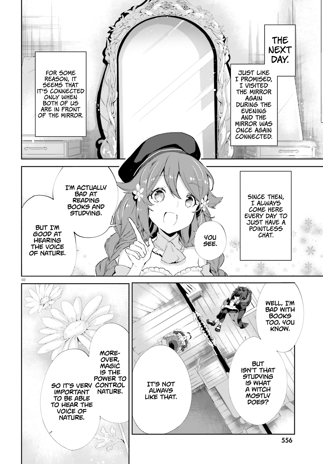 Kagami no Mukou no Saihate Toshokan Vol. 1 Ch. 3 第3页
