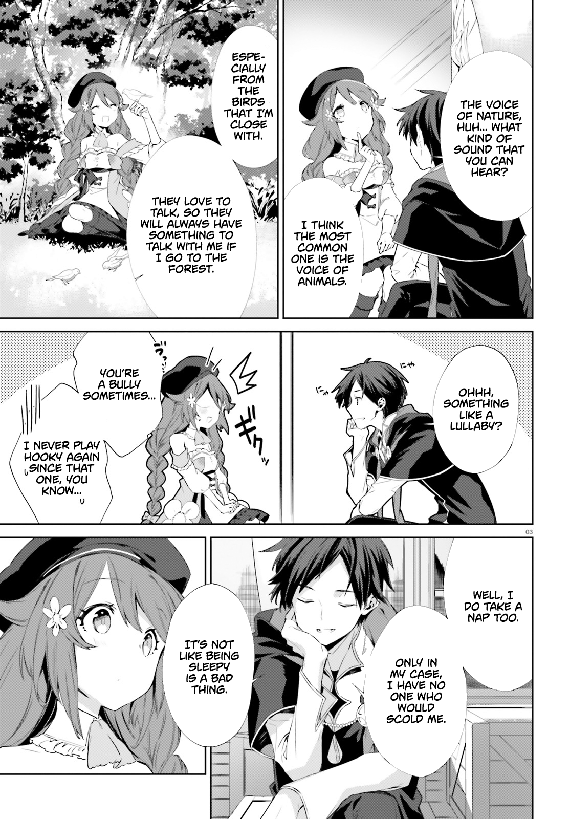 Kagami no Mukou no Saihate Toshokan Vol. 1 Ch. 3 第4页