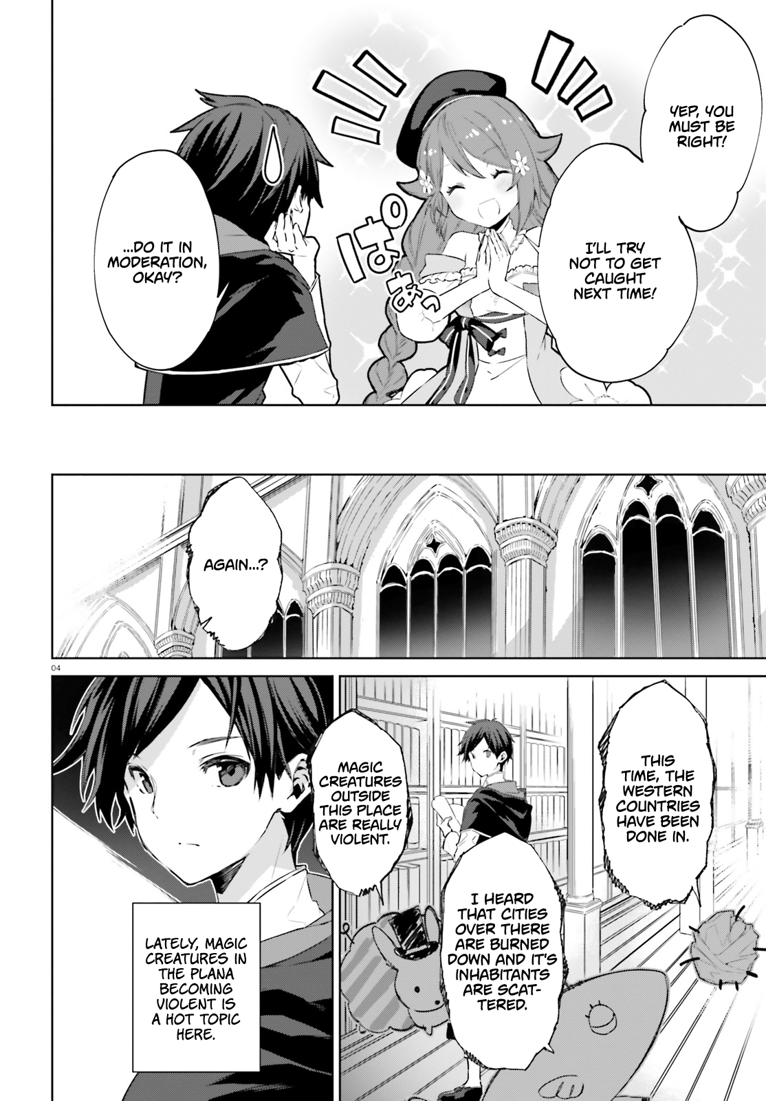 Kagami no Mukou no Saihate Toshokan Vol. 1 Ch. 3 第5页