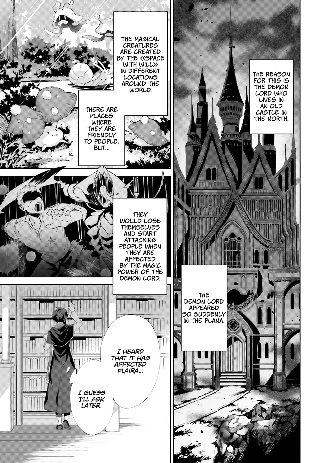 Kagami no Mukou no Saihate Toshokan Vol. 1 Ch. 3 第6页