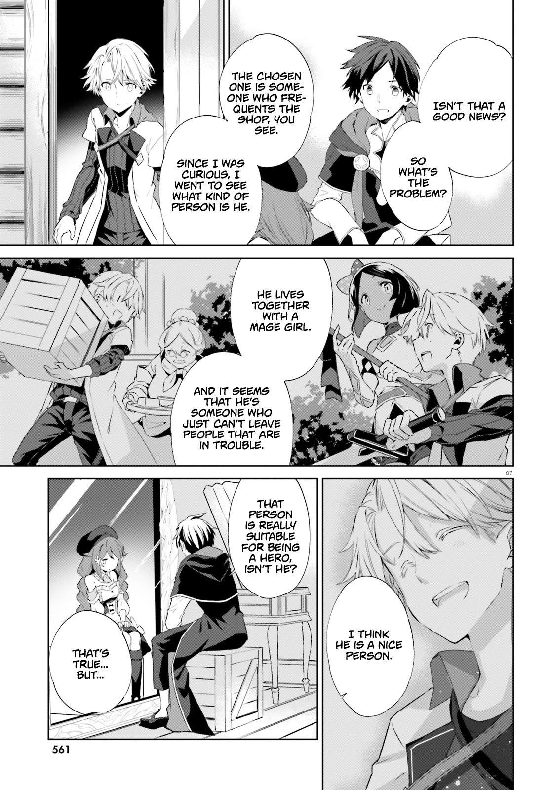 Kagami no Mukou no Saihate Toshokan Vol. 1 Ch. 3 第8页
