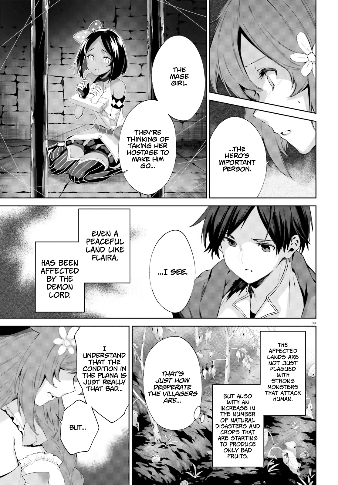 Kagami no Mukou no Saihate Toshokan Vol. 1 Ch. 3 第10页