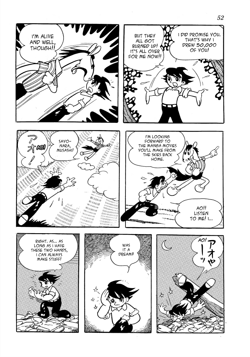 The Film Lives On Flames and Genga and Girls and Horses 第13页