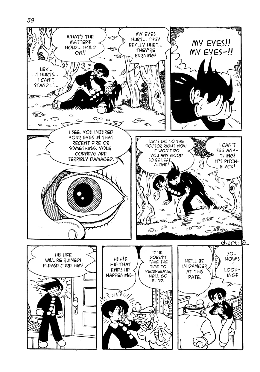 The Film Lives On Flames and Genga and Girls and Horses 第20页