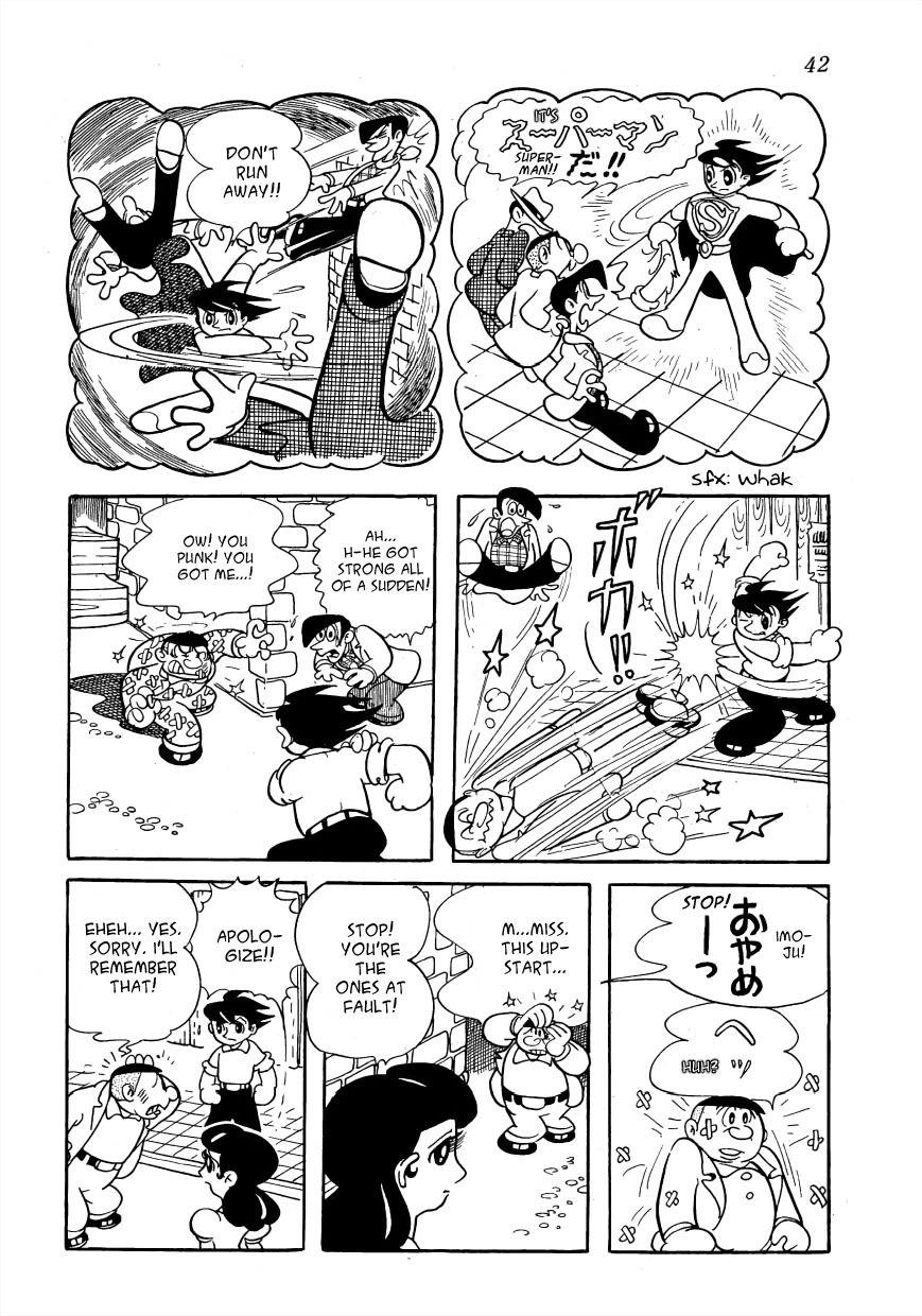 The Film Lives On Flames and Genga and Girls and Horses 第3页