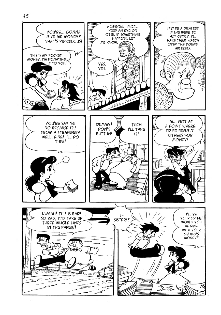 The Film Lives On Flames and Genga and Girls and Horses 第6页