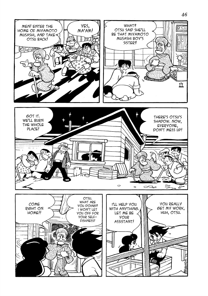 The Film Lives On Flames and Genga and Girls and Horses 第7页