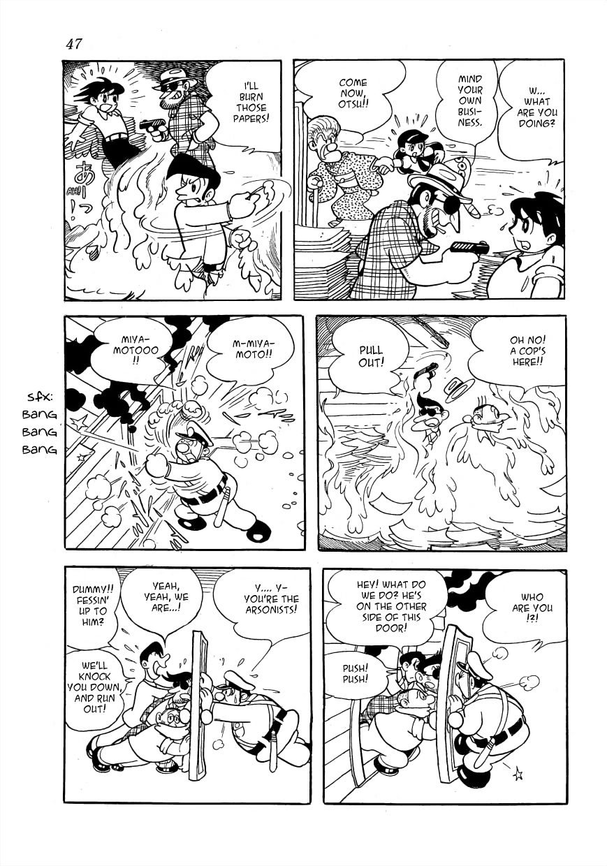 The Film Lives On Flames and Genga and Girls and Horses 第8页