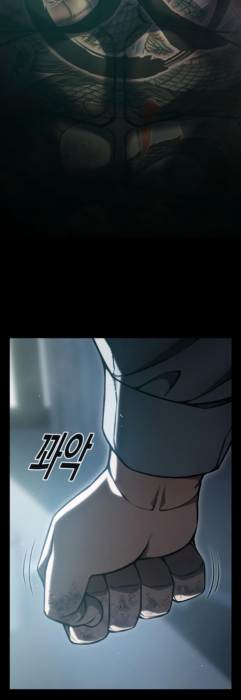 Juvenile Detention Center Ch. 3 第34页
