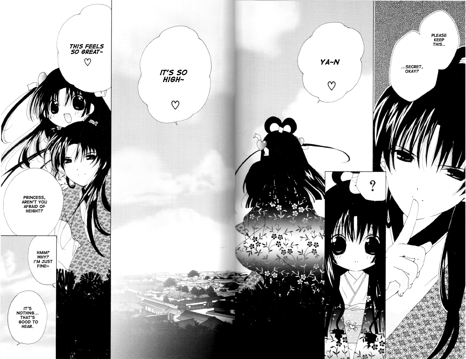 Koihime Soushi Vol. 1 Ch. 1 第16页