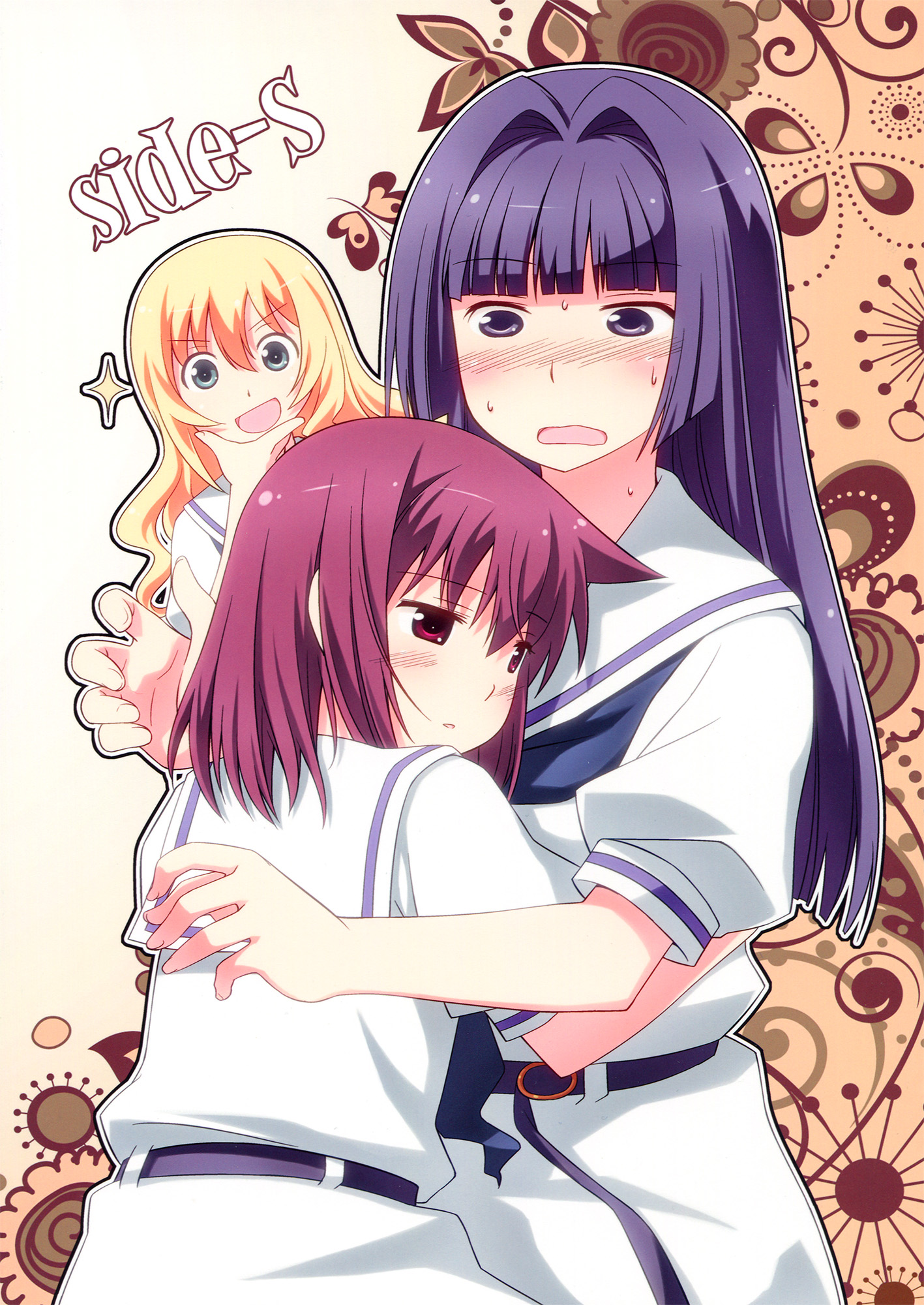 Saki - side-S (Doujinshi) 第1页