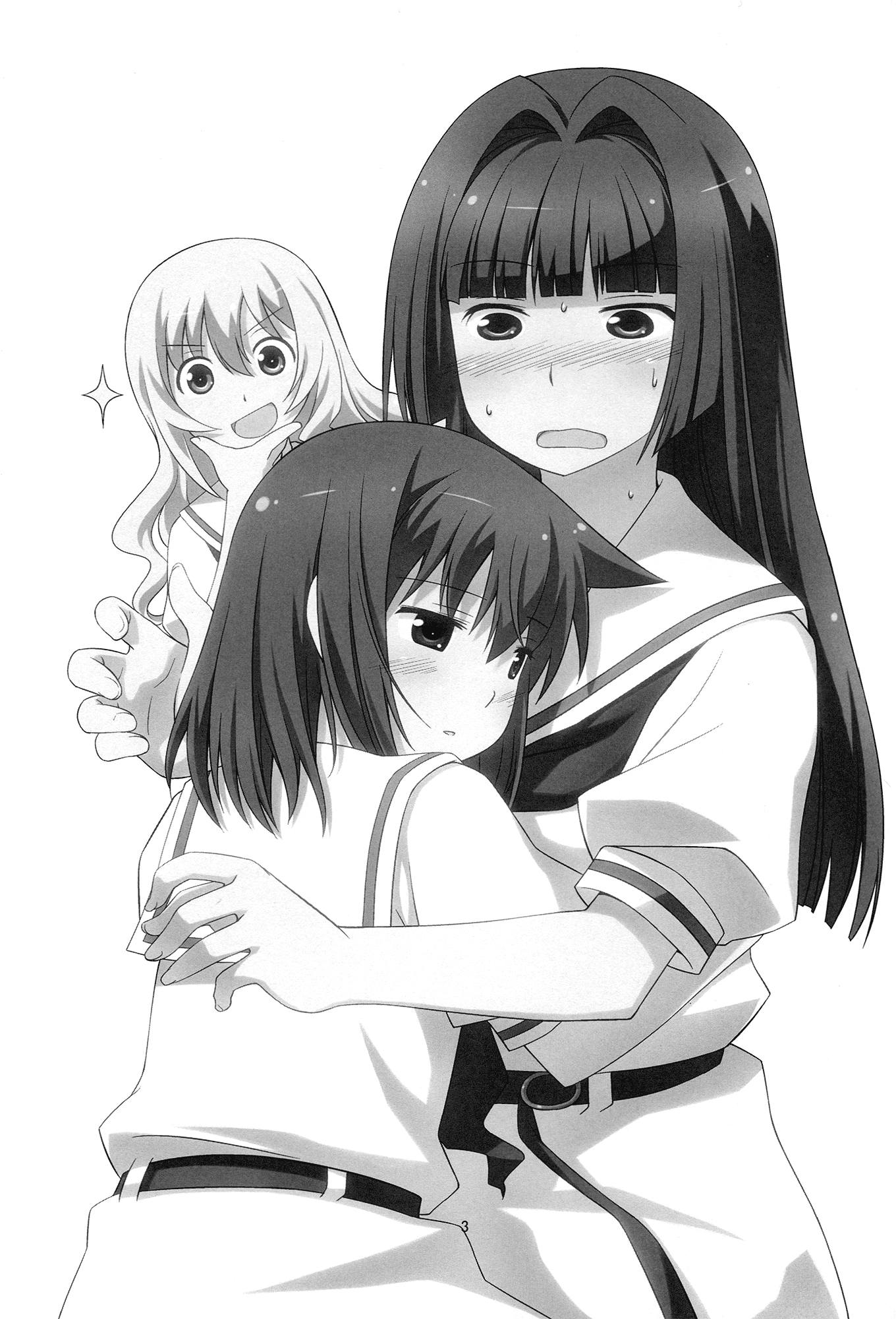 Saki - side-S (Doujinshi) 第2页