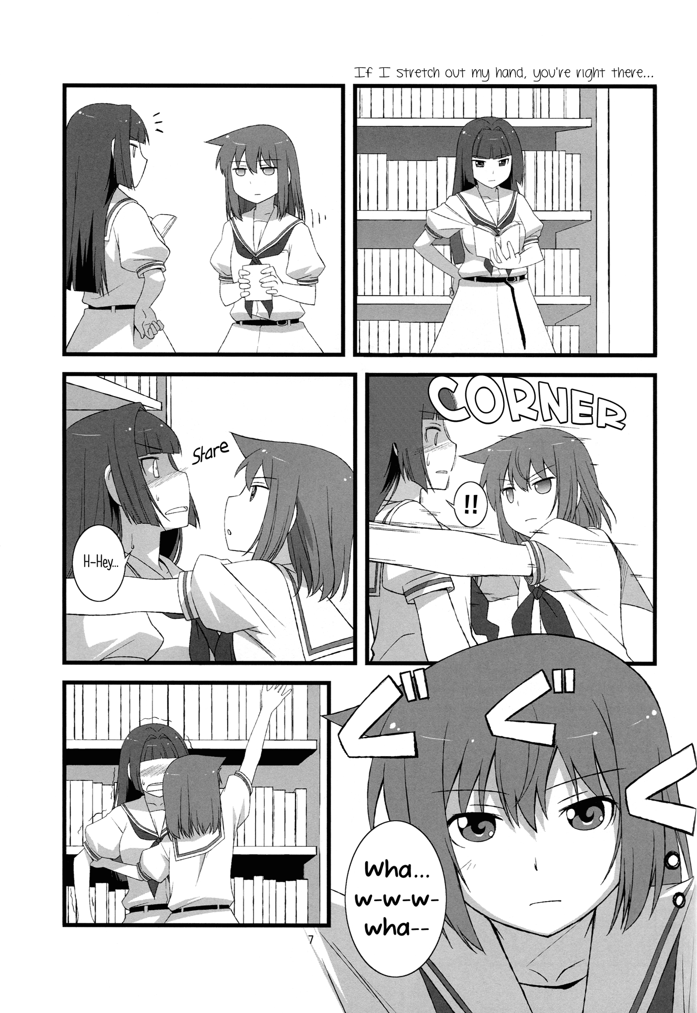 Saki - side-S (Doujinshi) 第6页