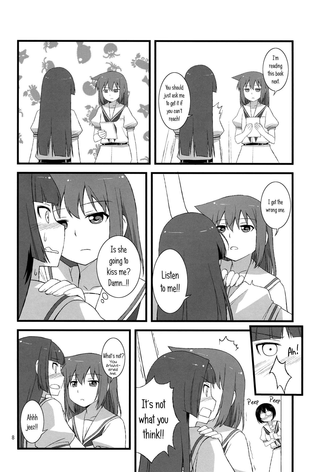 Saki - side-S (Doujinshi) 第7页