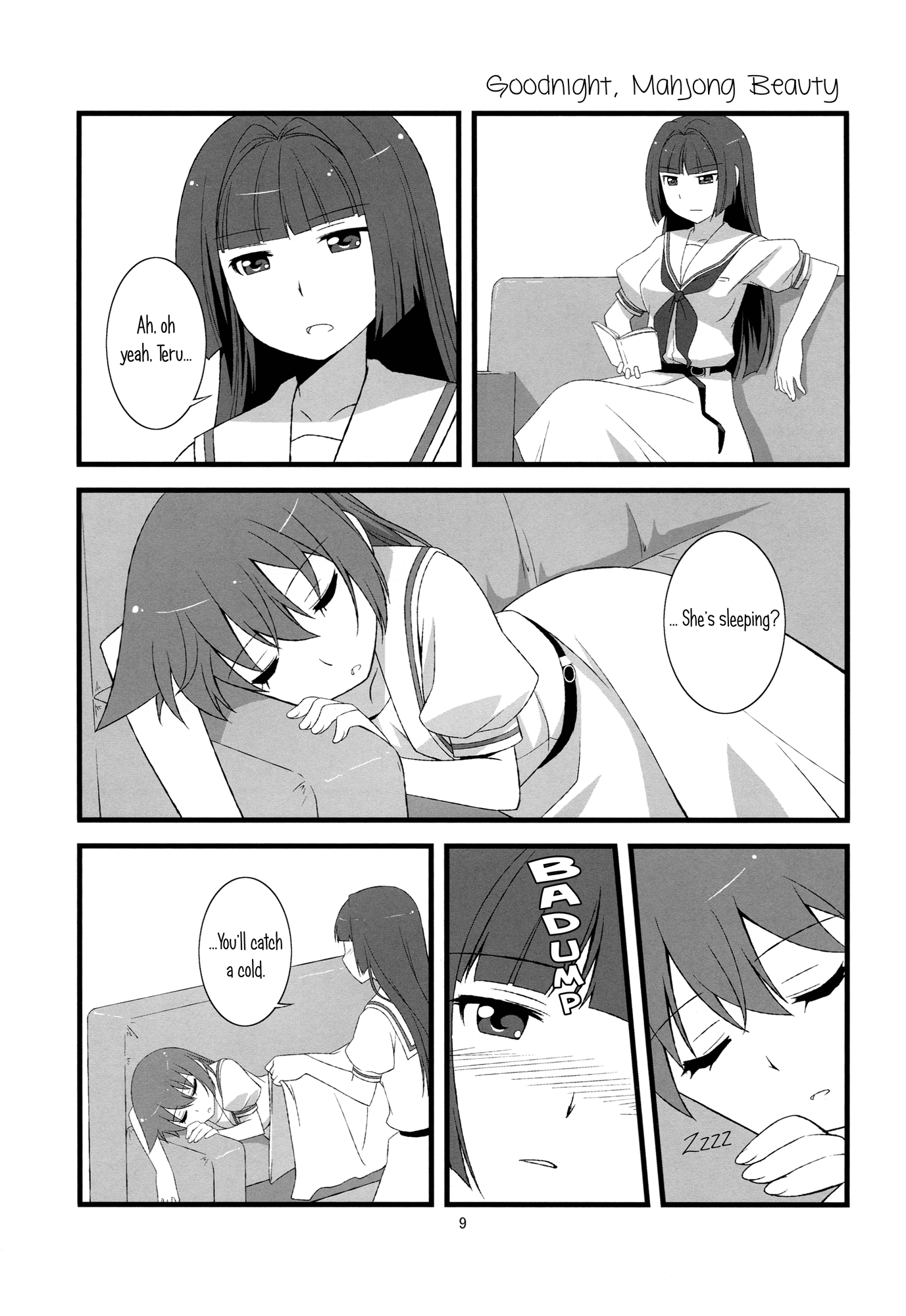 Saki - side-S (Doujinshi) 第8页