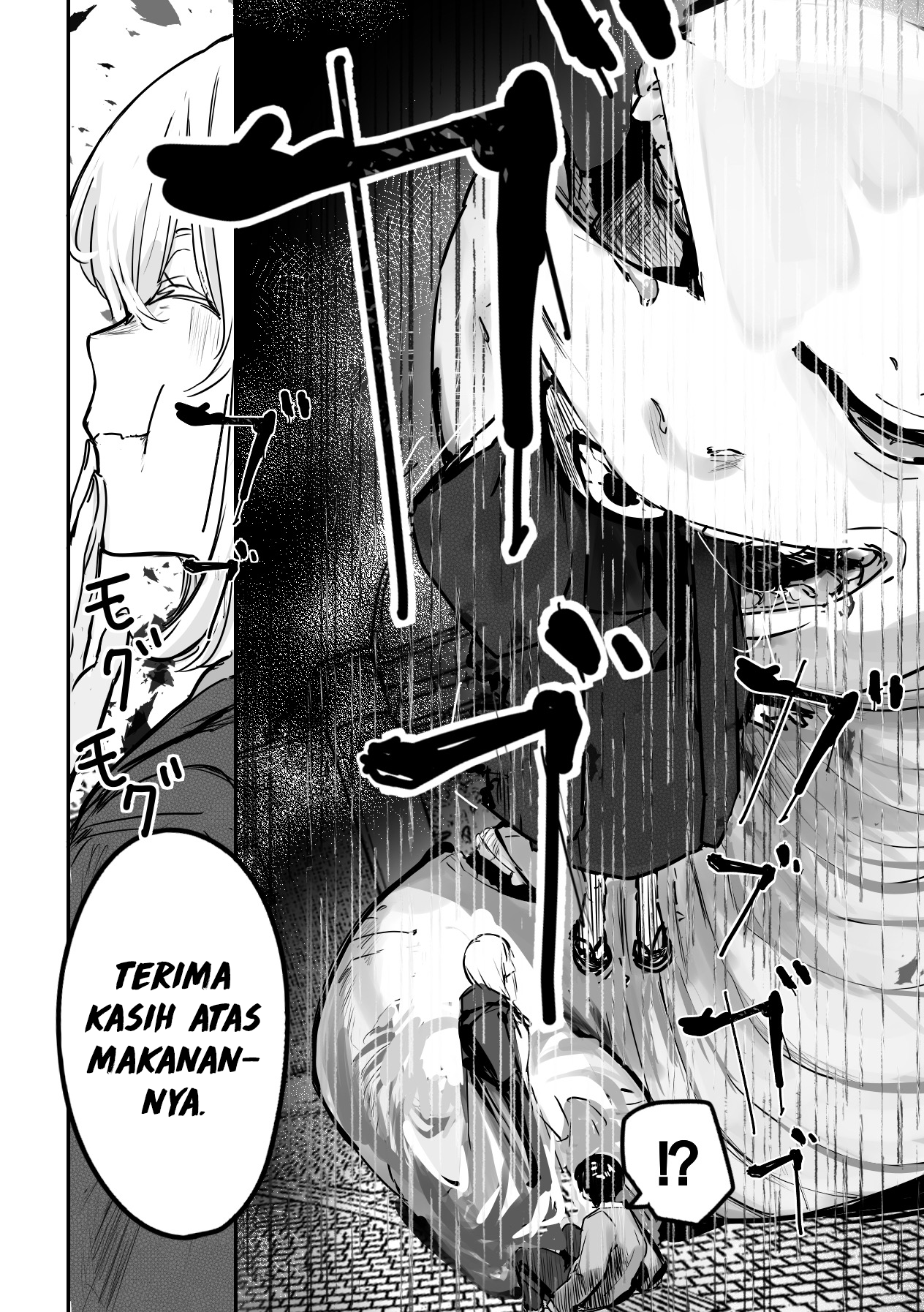 303-Goushitsu no Kami-sama Aku Adalah Dewa. Aku Siap Melayanimu. 第12页
