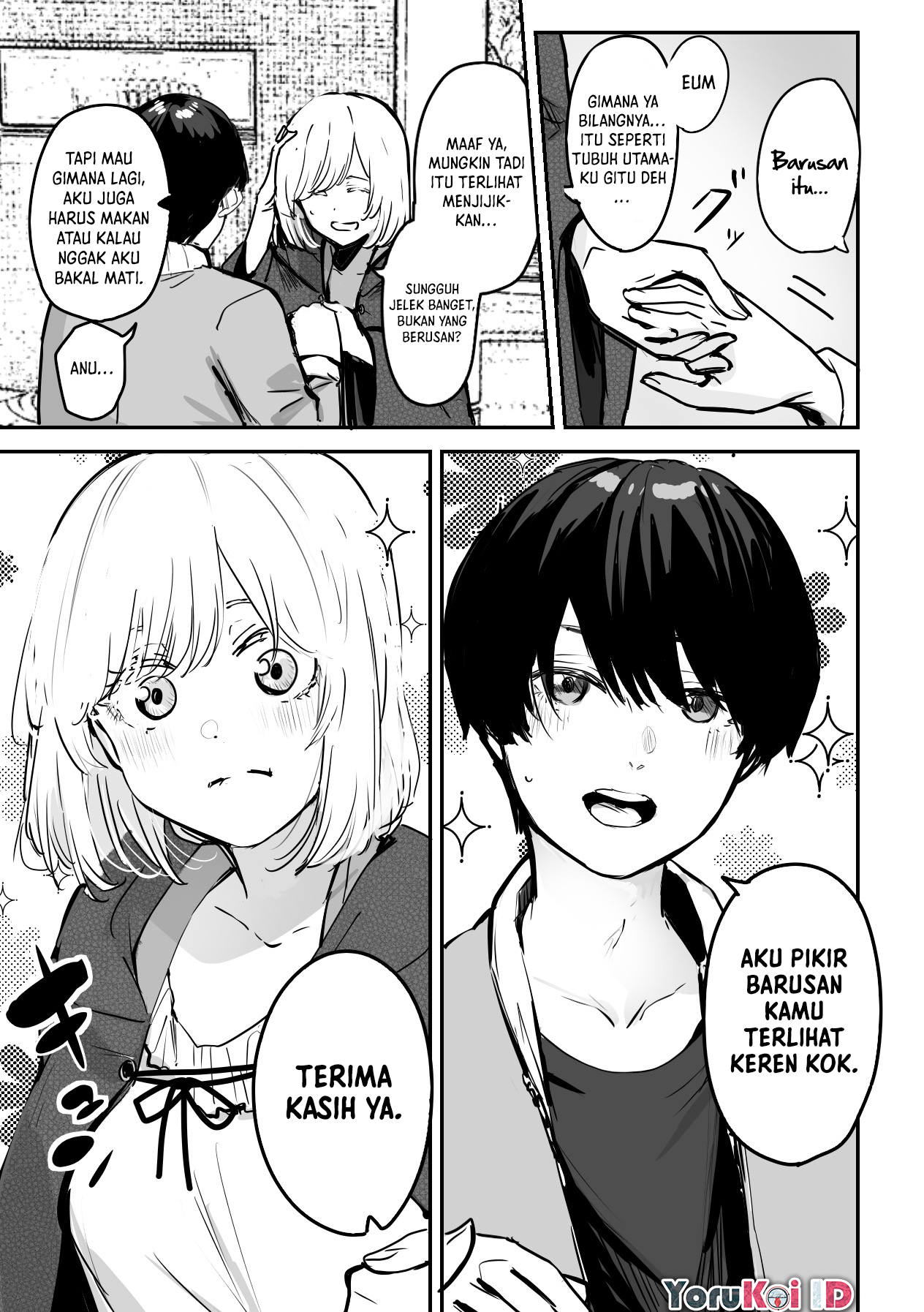 303-Goushitsu no Kami-sama Aku Adalah Dewa. Aku Siap Melayanimu. 第13页