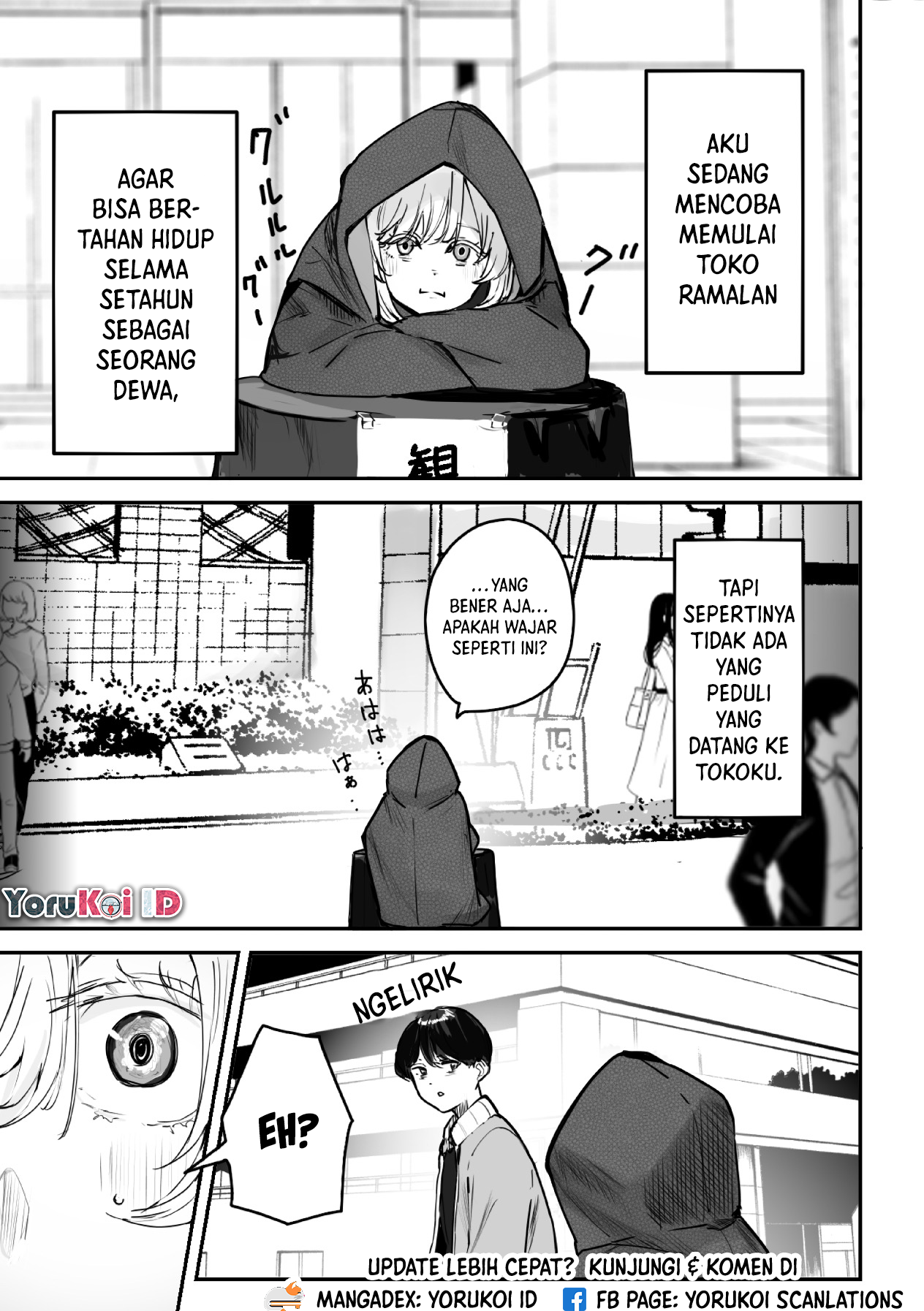 303-Goushitsu no Kami-sama Aku Adalah Dewa. Aku Siap Melayanimu. 第3页
