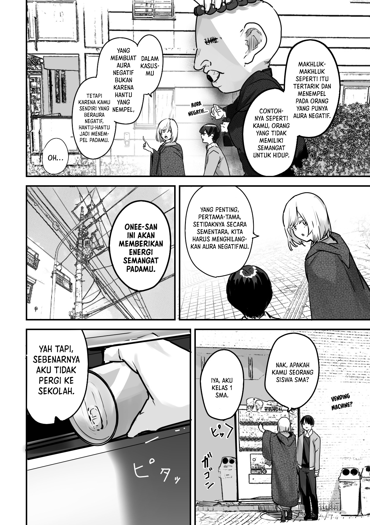 303-Goushitsu no Kami-sama Aku Adalah Dewa. Aku Siap Melayanimu. 第8页
