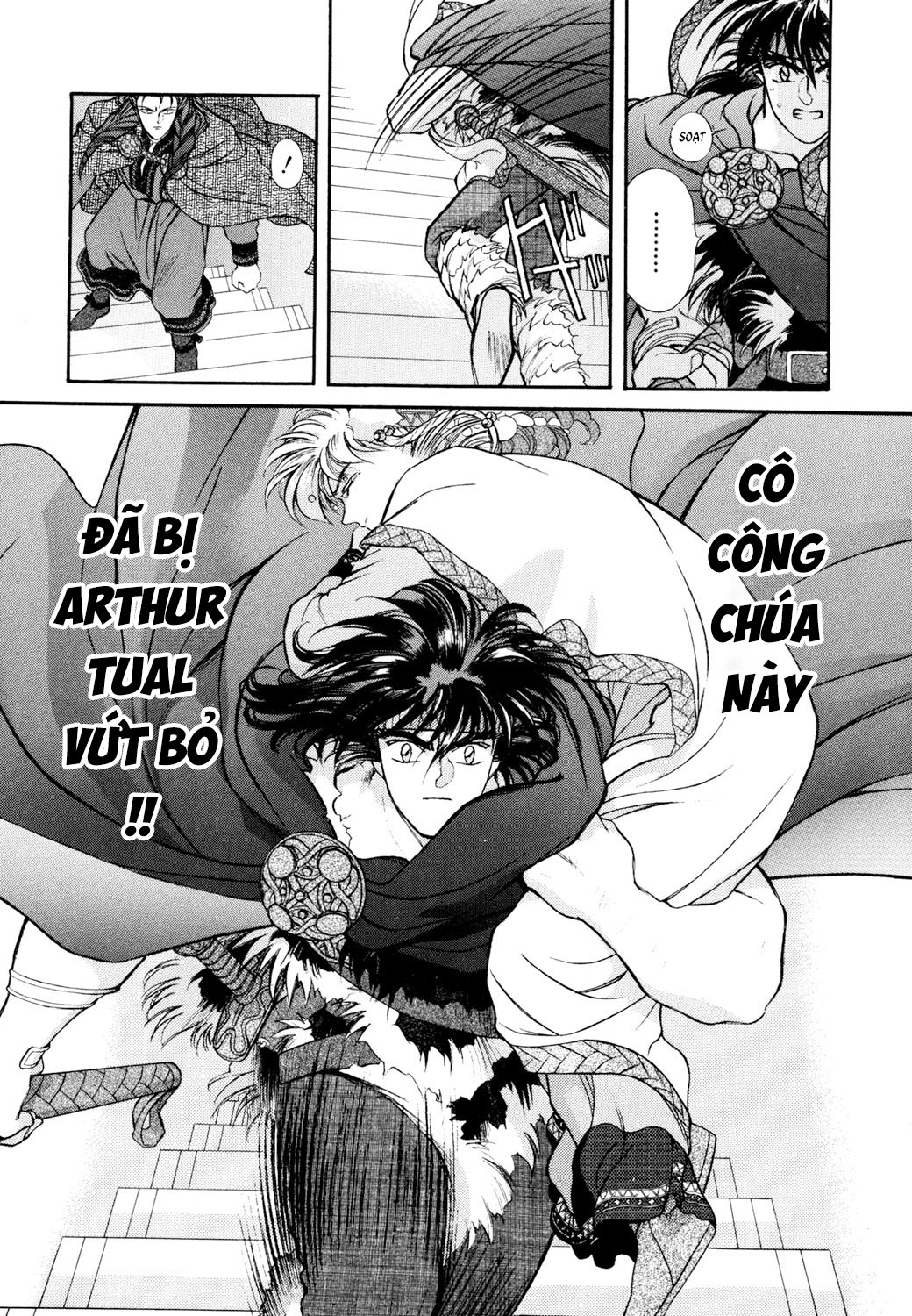 Seisenki Elna Saga Vol. 1 Ch. 5 第11页