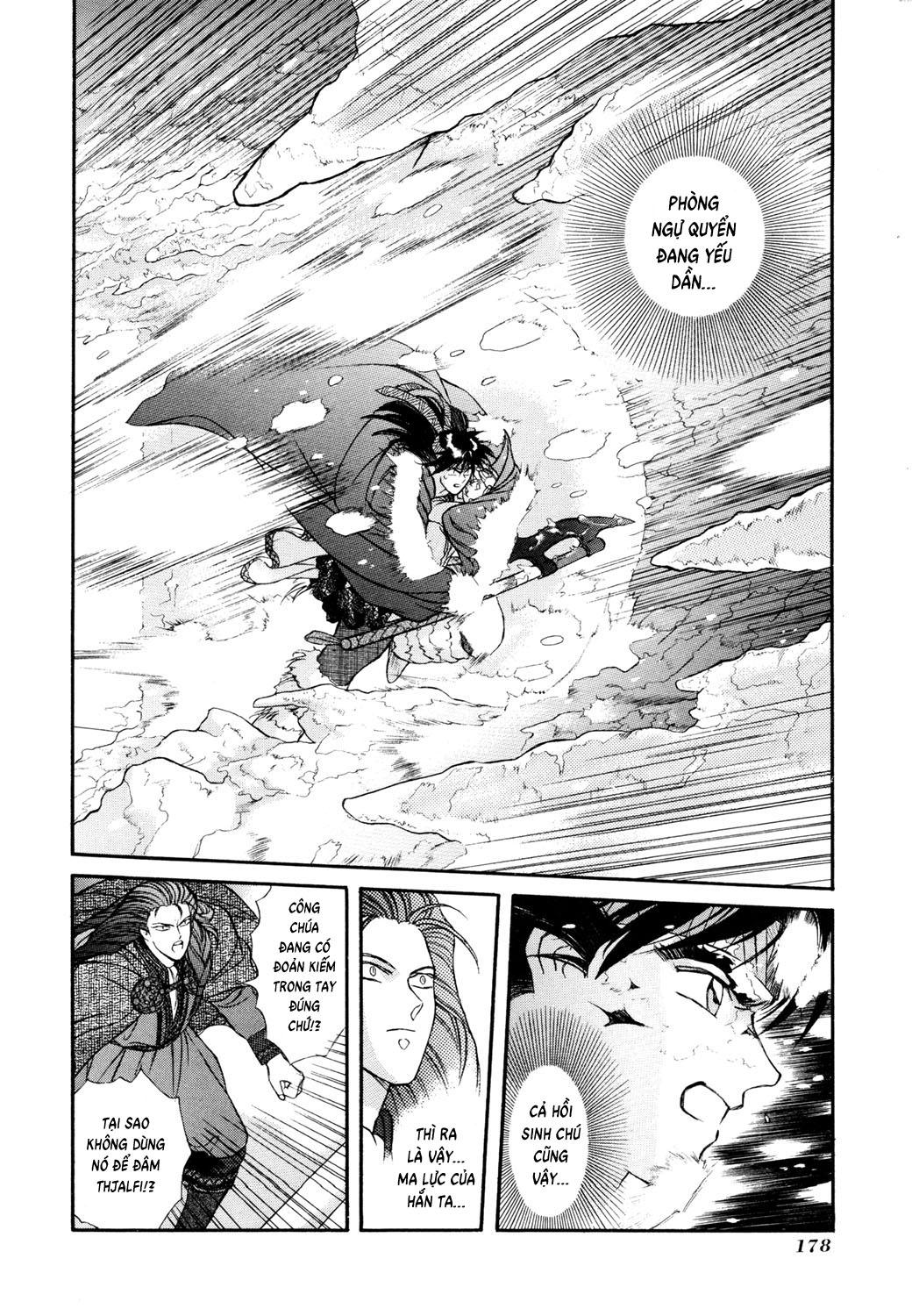 Seisenki Elna Saga Vol. 1 Ch. 5 第17页