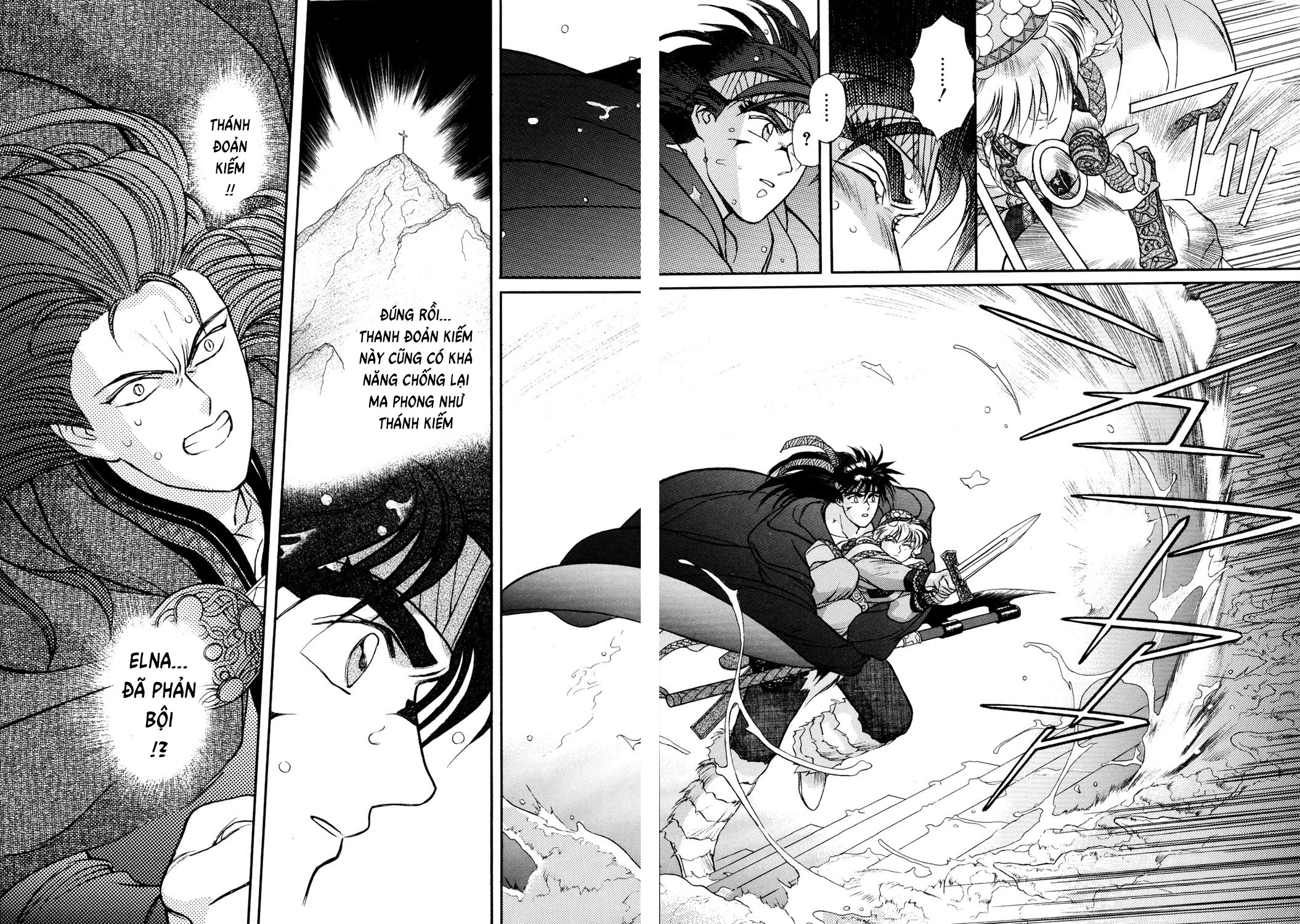 Seisenki Elna Saga Vol. 1 Ch. 5 第19页