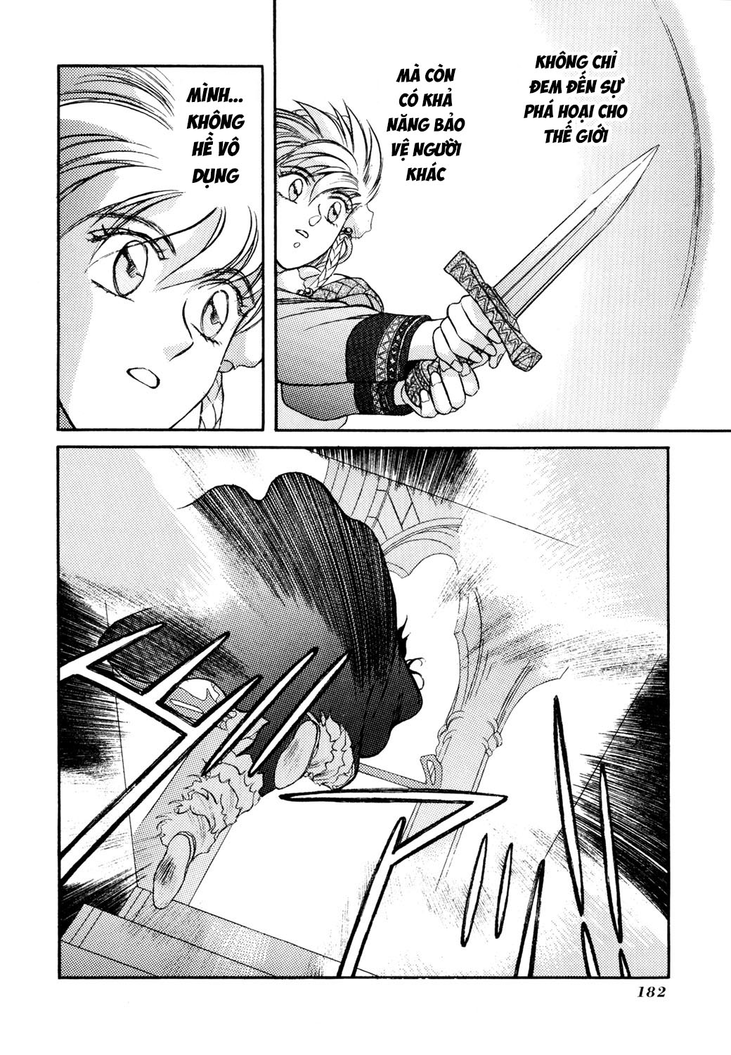 Seisenki Elna Saga Vol. 1 Ch. 5 第20页