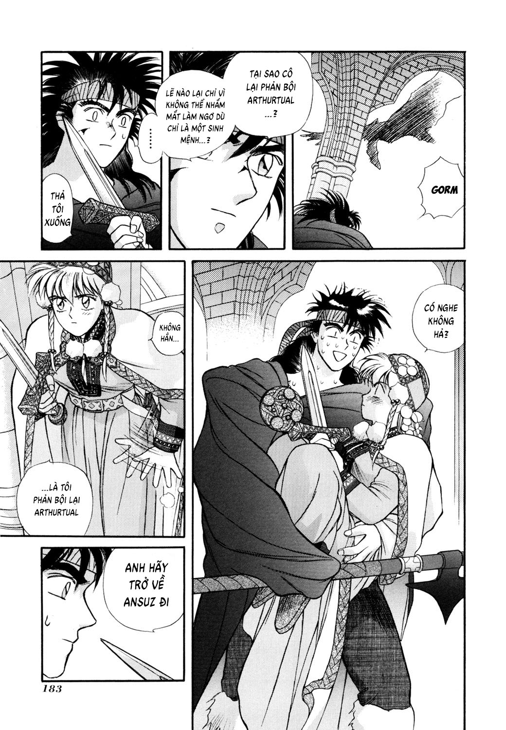 Seisenki Elna Saga Vol. 1 Ch. 5 第21页