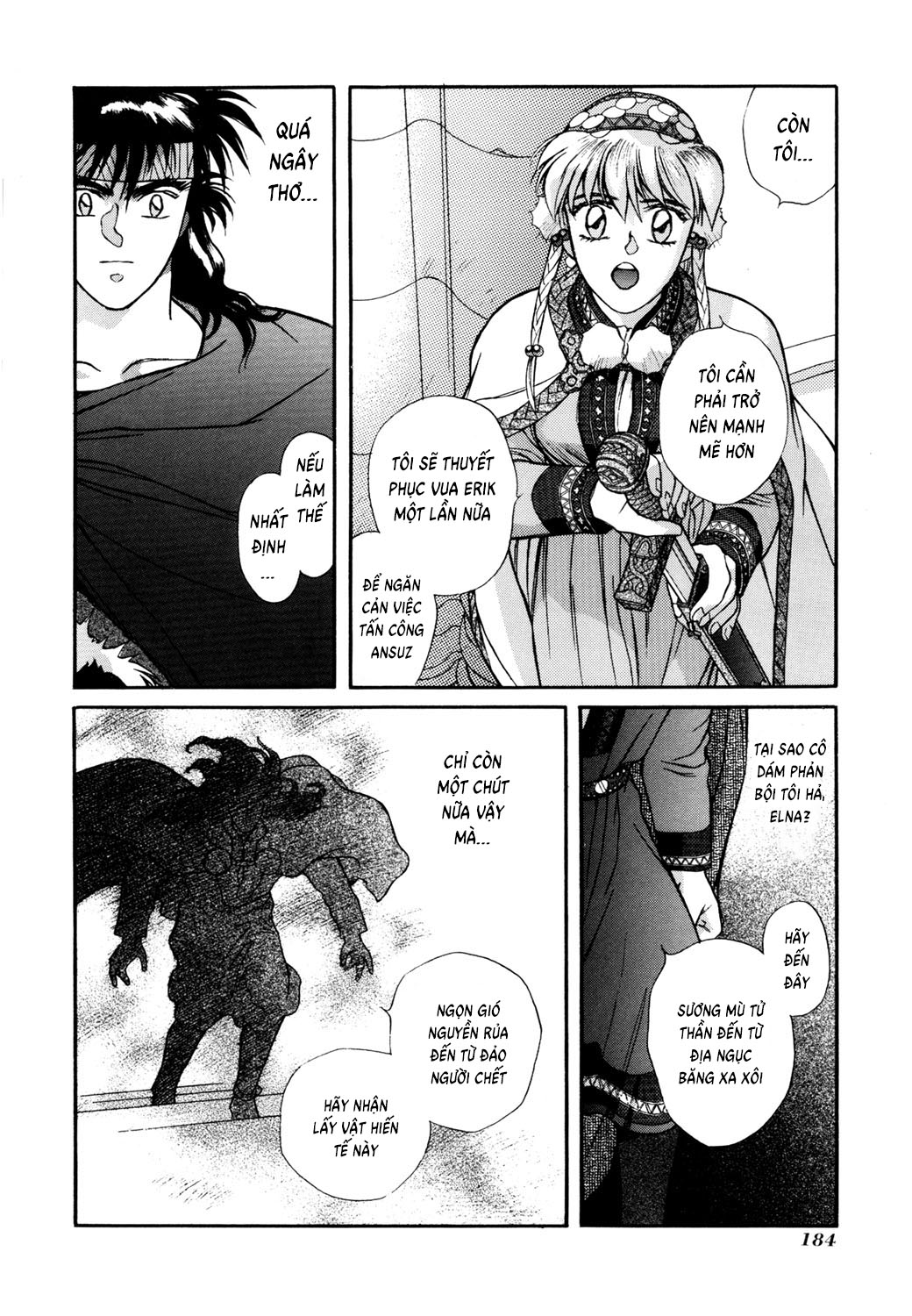 Seisenki Elna Saga Vol. 1 Ch. 5 第22页