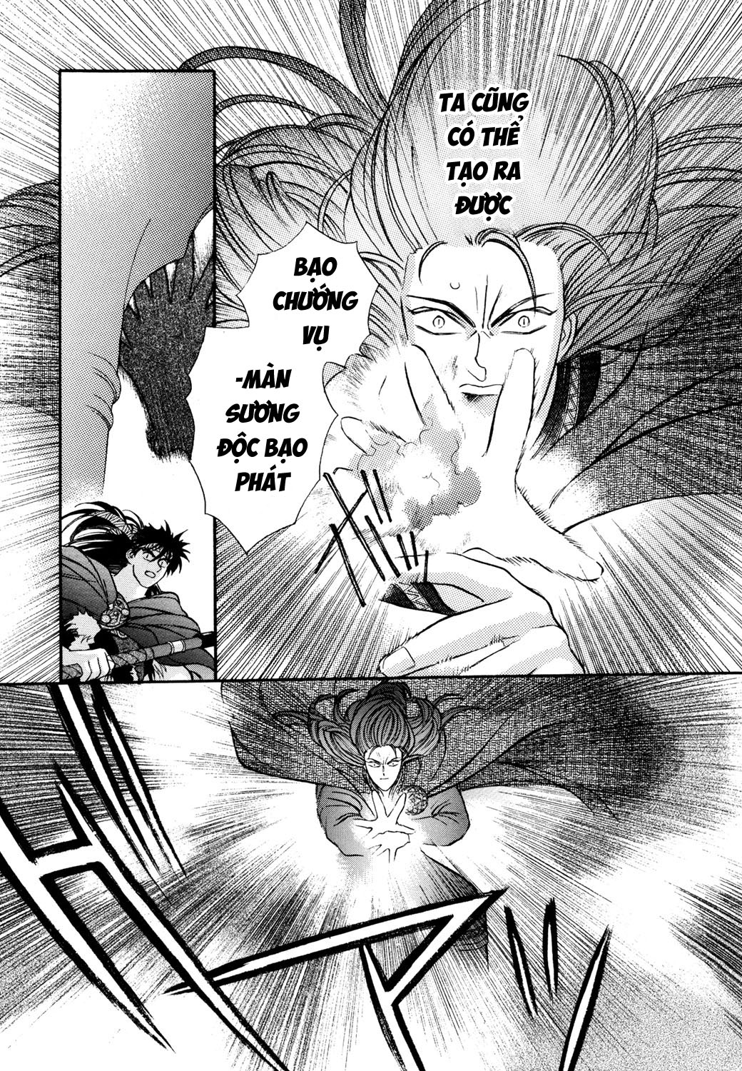 Seisenki Elna Saga Vol. 1 Ch. 5 第24页