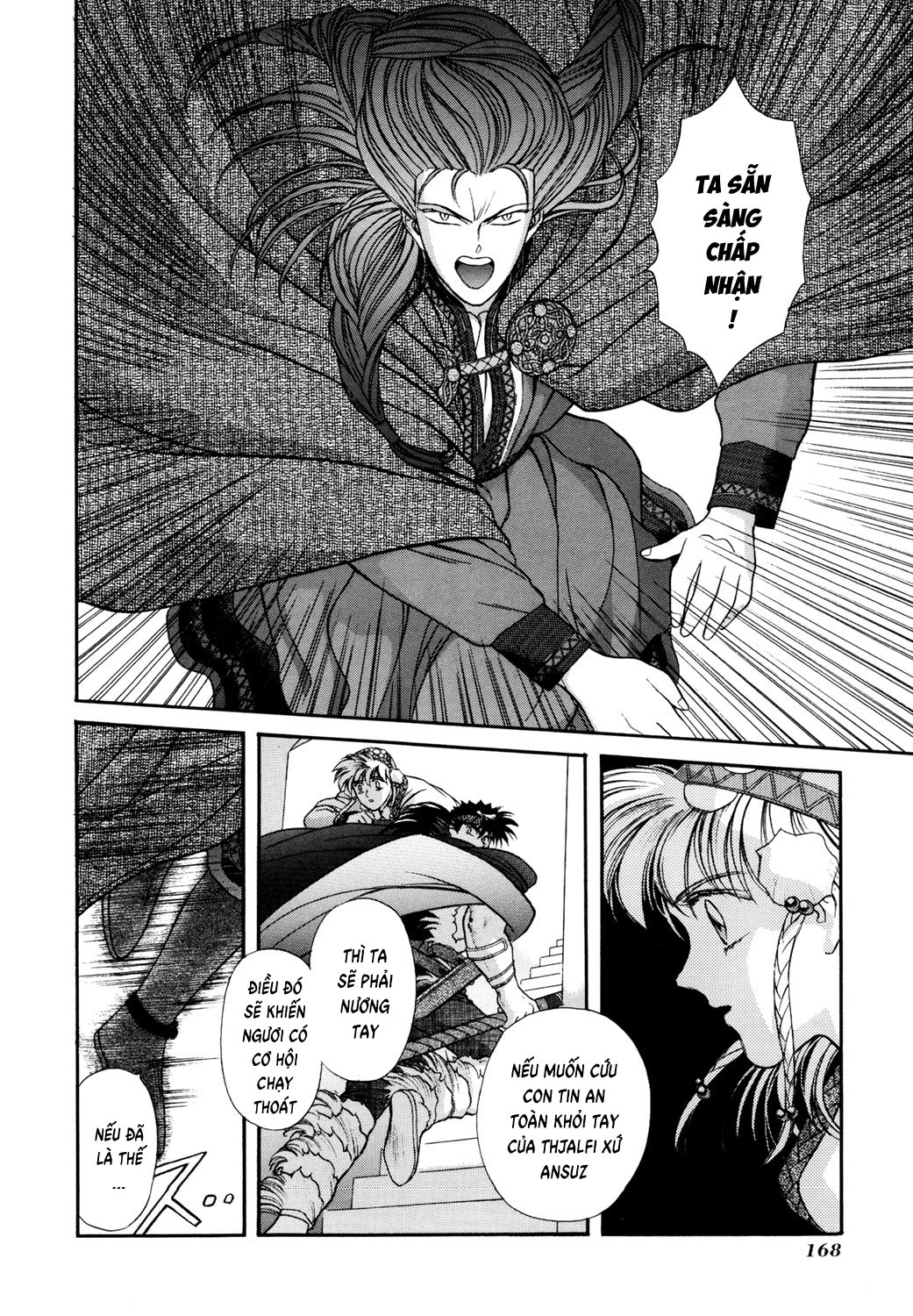 Seisenki Elna Saga Vol. 1 Ch. 5 第8页