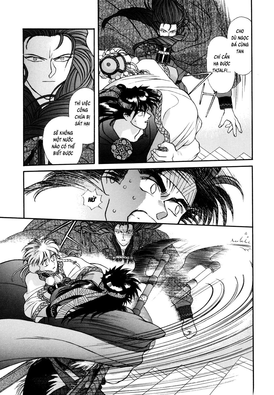Seisenki Elna Saga Vol. 1 Ch. 5 第9页