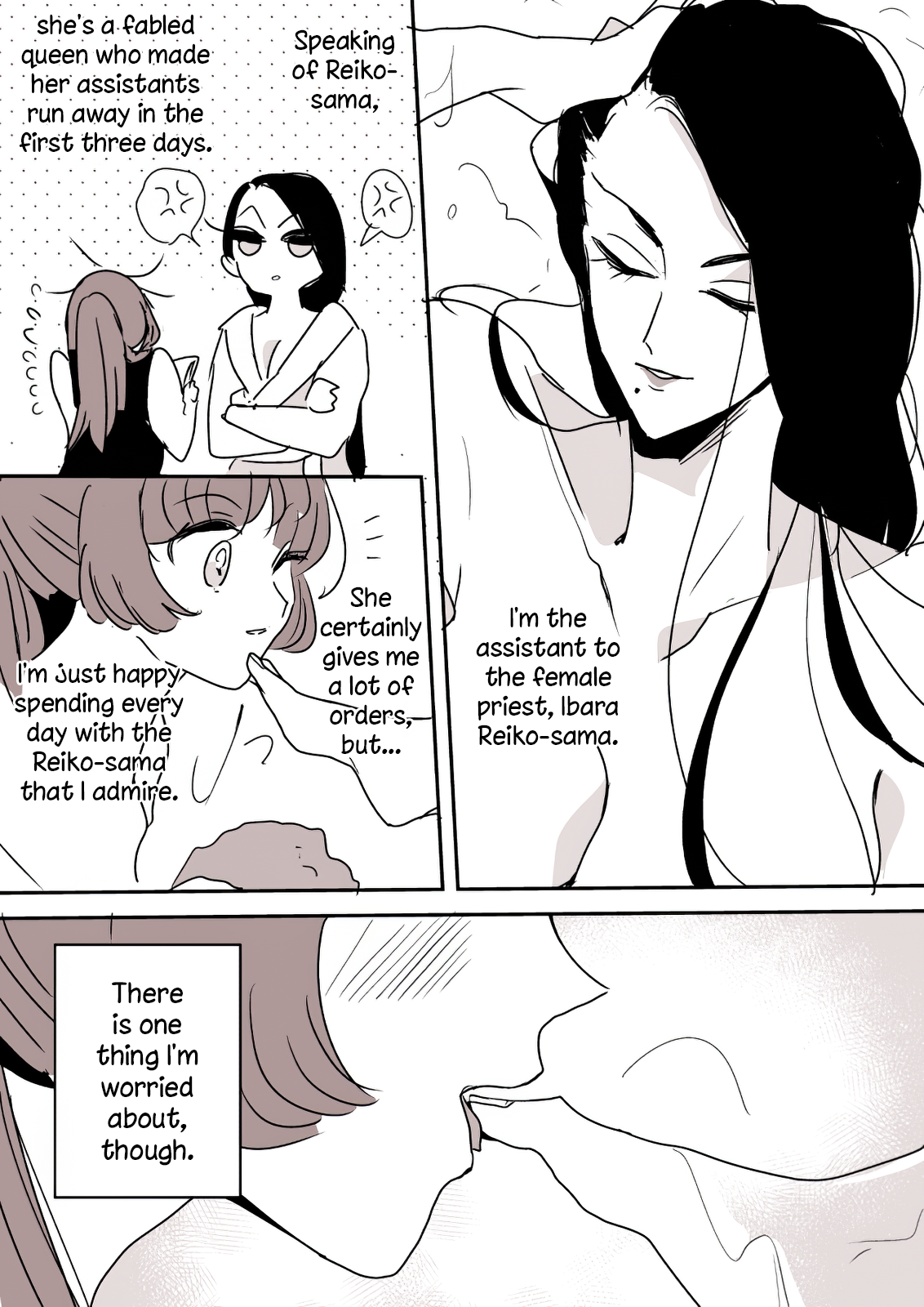 Toshi no Sa Yuri Iroiro Matome 第2页