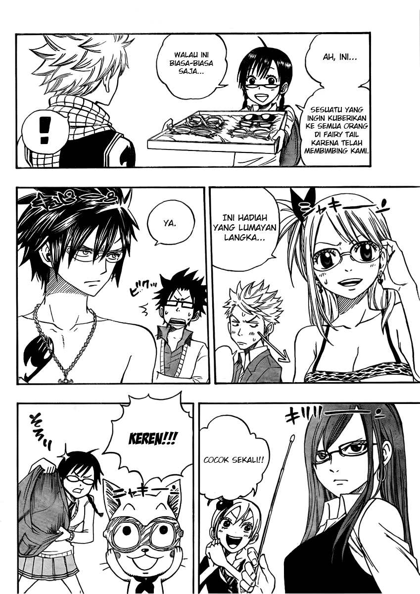 FAIRY TAIL S Fairy Megane 第13页