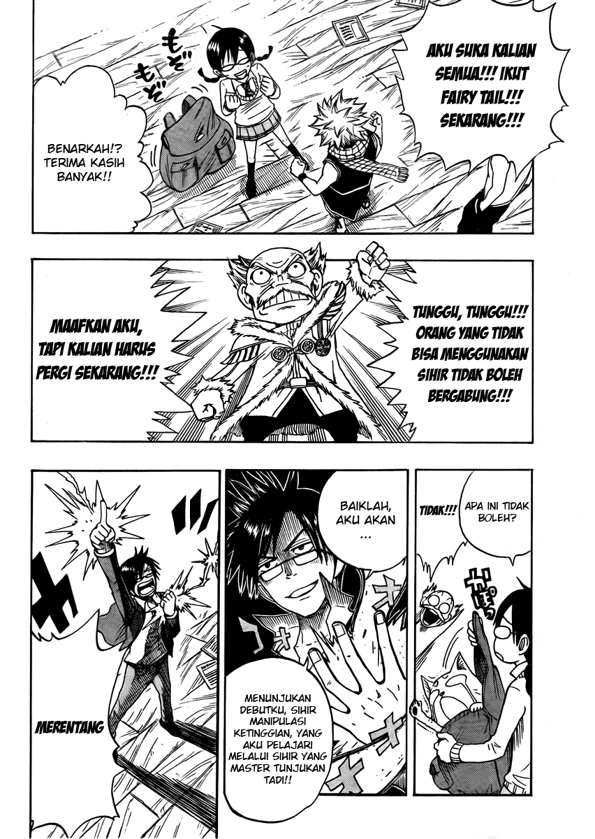 FAIRY TAIL S Fairy Megane 第15页
