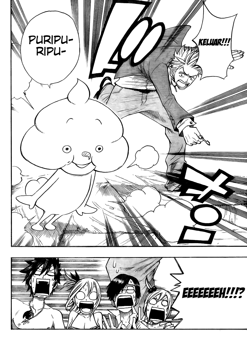 FAIRY TAIL S Fairy Megane 第19页