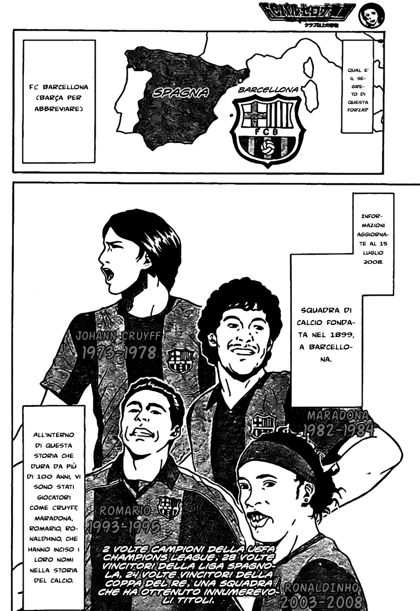 FC Barcelona Monogatari 第6页