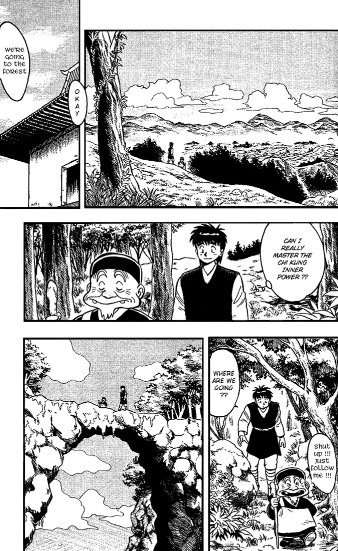 Kung Fu Tao Vol. 1 Ch. 5 第2页