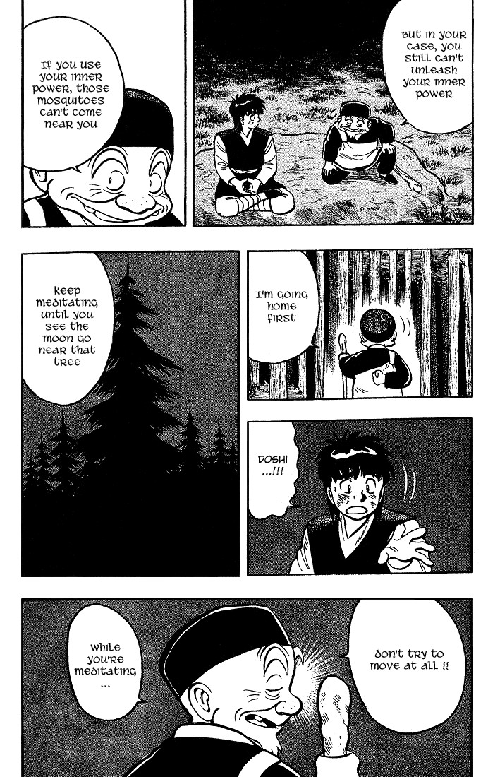 Kung Fu Tao Vol. 1 Ch. 5 第12页