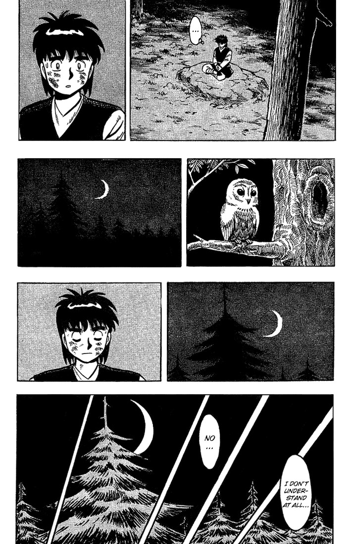 Kung Fu Tao Vol. 1 Ch. 5 第13页