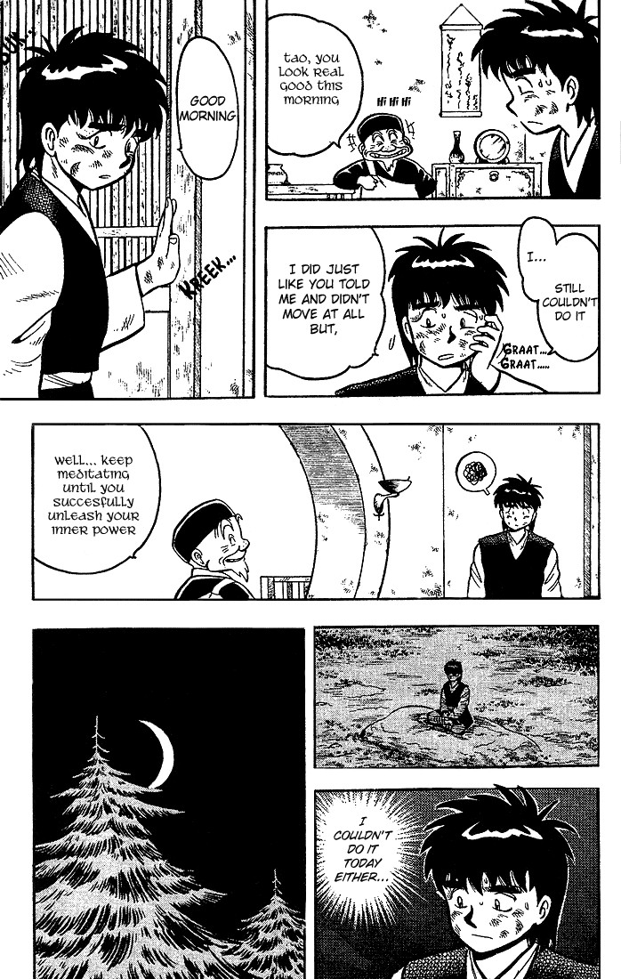 Kung Fu Tao Vol. 1 Ch. 5 第14页
