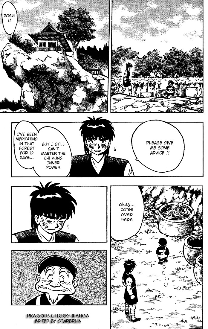 Kung Fu Tao Vol. 1 Ch. 5 第16页