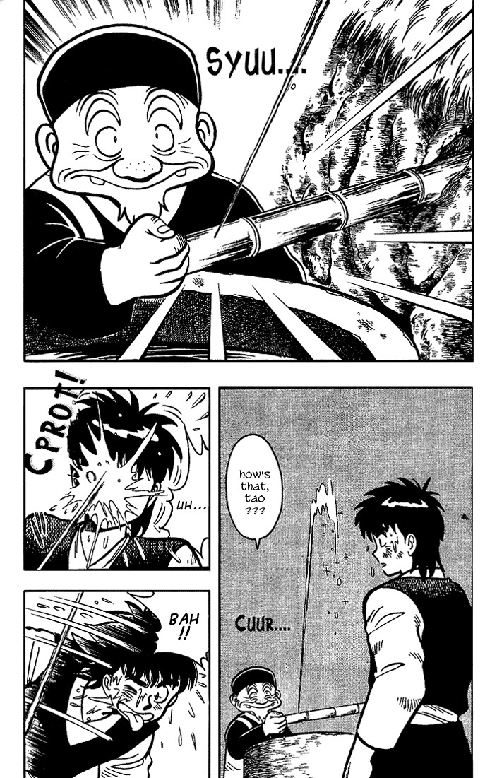 Kung Fu Tao Vol. 1 Ch. 5 第18页